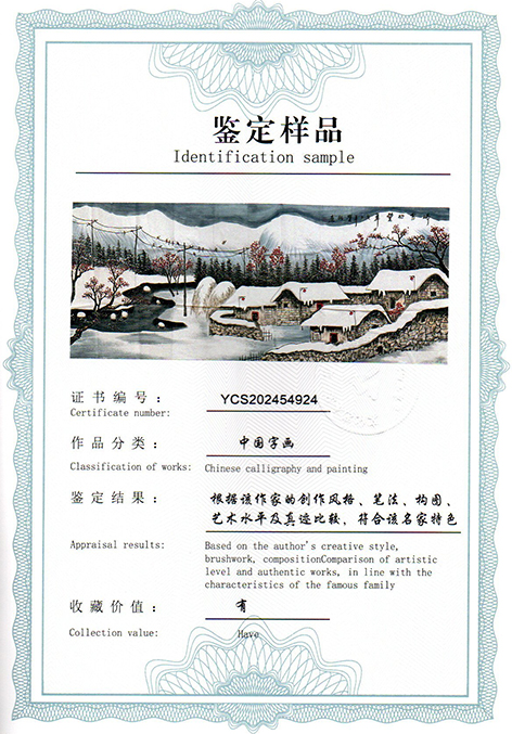 img20250512_14225832.jpg