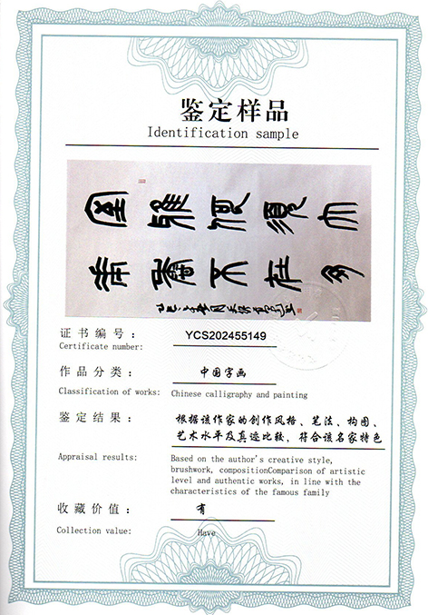 img20250512_14280400.jpg