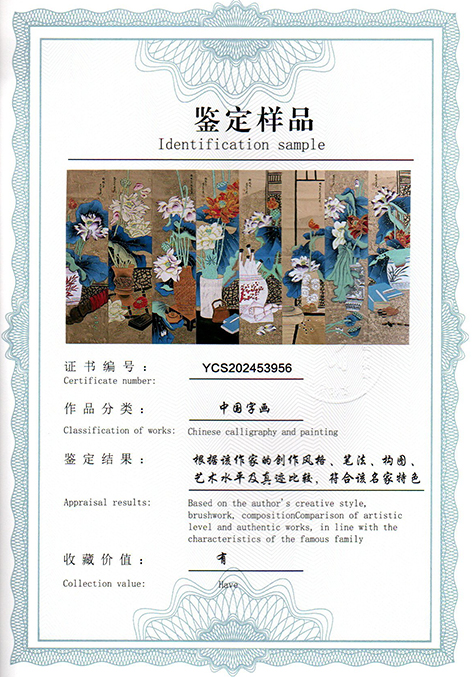 img20250512_14170438.jpg