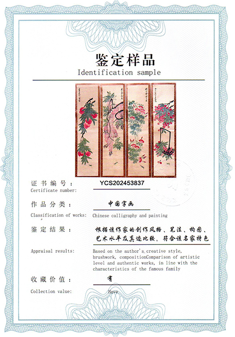 img20250504_09350012.jpg
