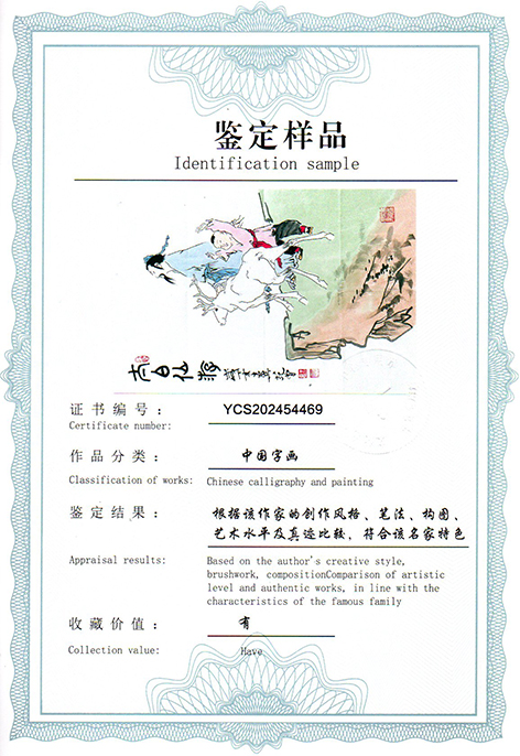 img20250507_15241949.jpg