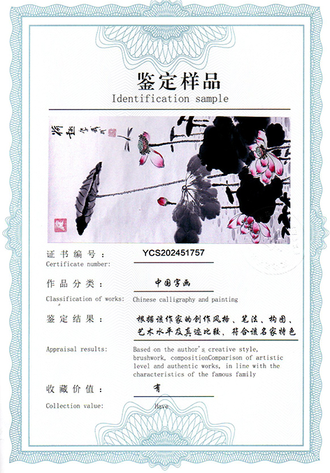 img20250429_09570406.jpg