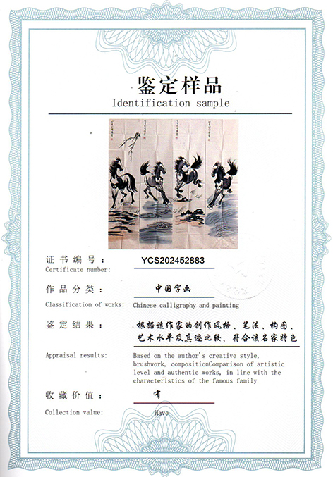 img20250517_17105012.jpg