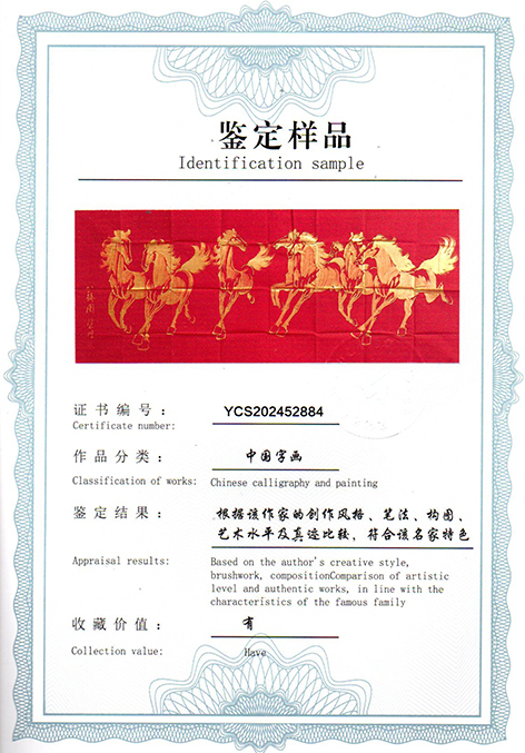 img20250517_17123889.jpg