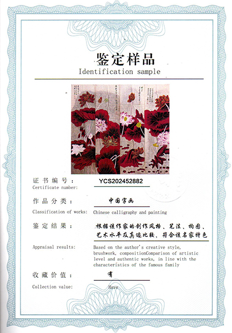 img20250517_17141081.jpg