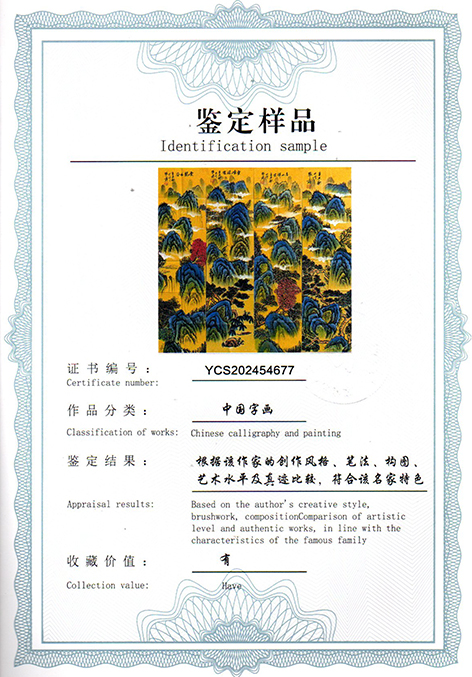 img20250517_17154187.jpg