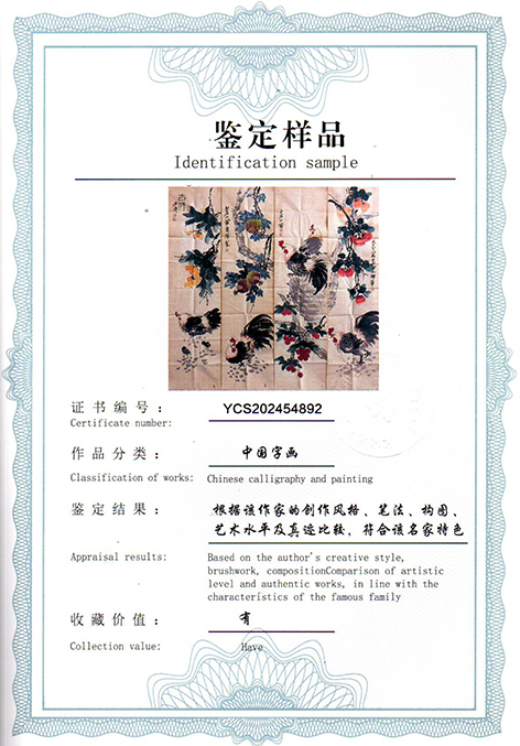 img20250517_17172108.jpg