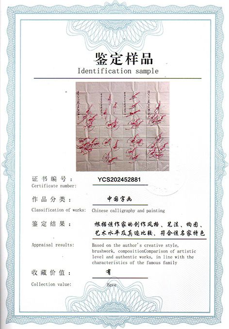 img20250517_17211126.jpg