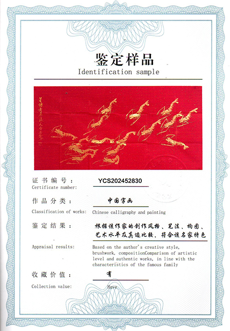 img20250517_17270100.jpg