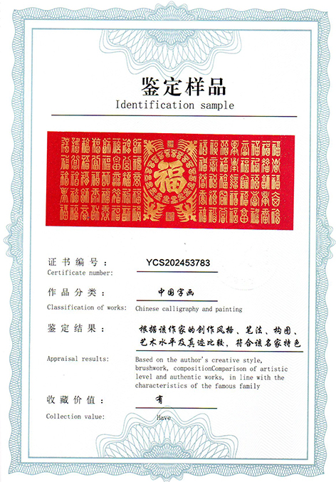 img20250517_17105764.jpg