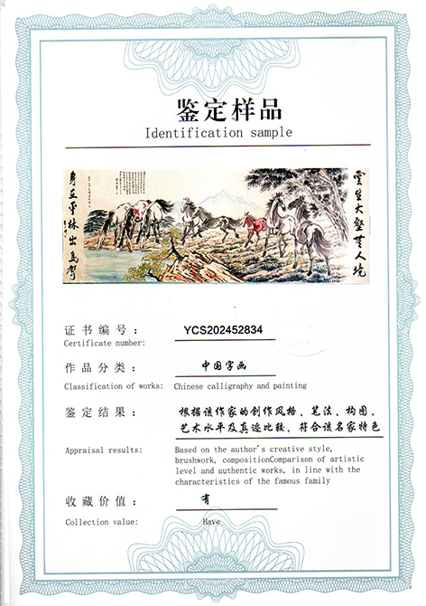 img20250517_17140682.jpg
