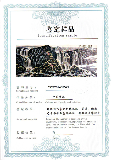 img20250517_17153455.jpg