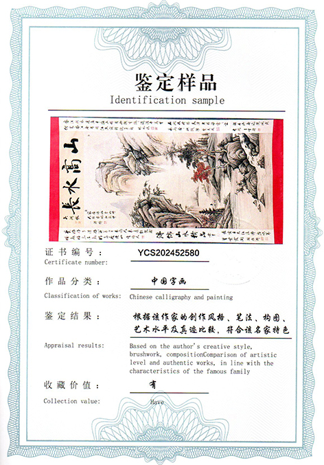 img20250517_17164974.jpg