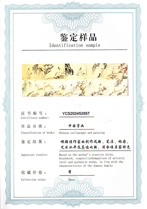 img20250517_17205756.jpg