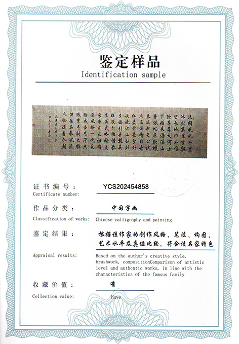 img20250517_17491654.jpg