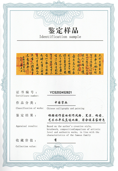 img20250516_13190672.jpg