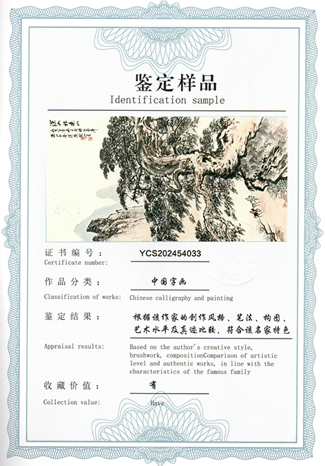 img20250516_13232824.jpg