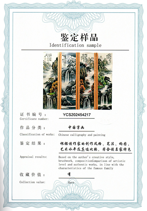 img20250516_14223347.jpg