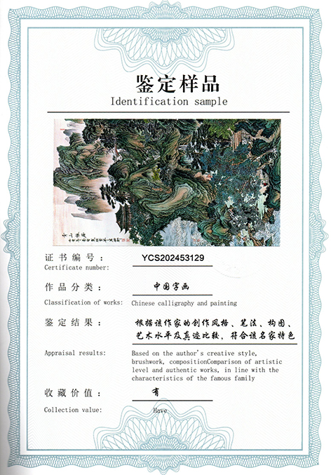 img20250516_14255278.jpg