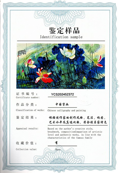 img20250516_13320466.jpg