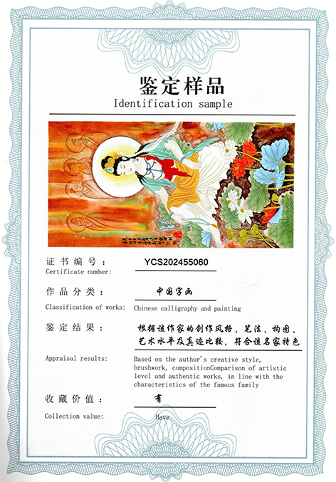 img20250516_13345354.jpg