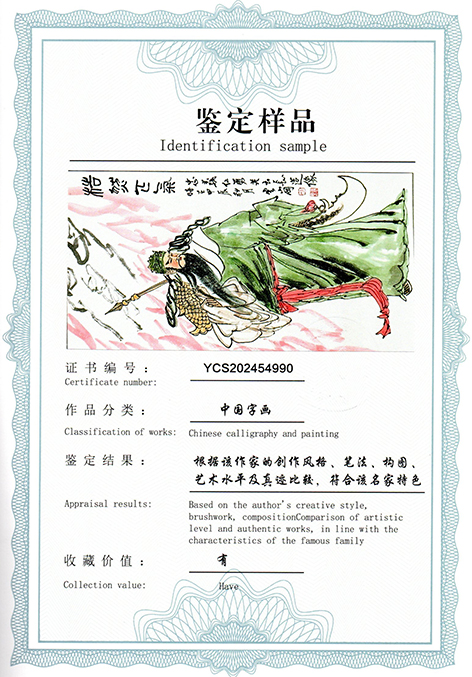 img20250516_13371480.jpg
