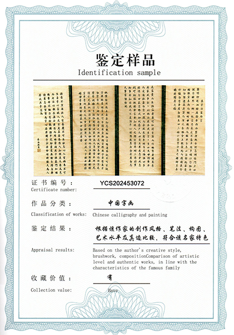 img20250516_14113402.jpg