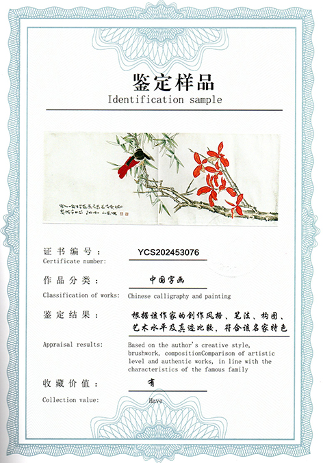 img20250516_14192344.jpg