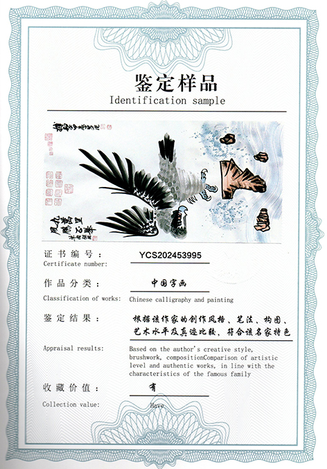img20250516_14291210.jpg
