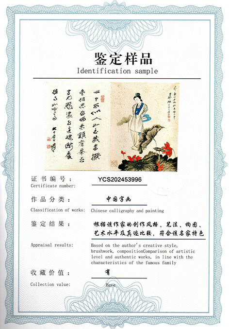 img20250516_14321330.jpg