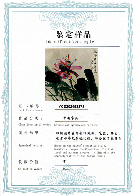 img20250516_15112829.jpg