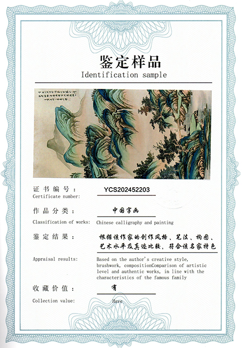 img20250516_15135136.jpg