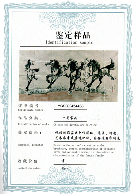 img20250516_15161897.jpg