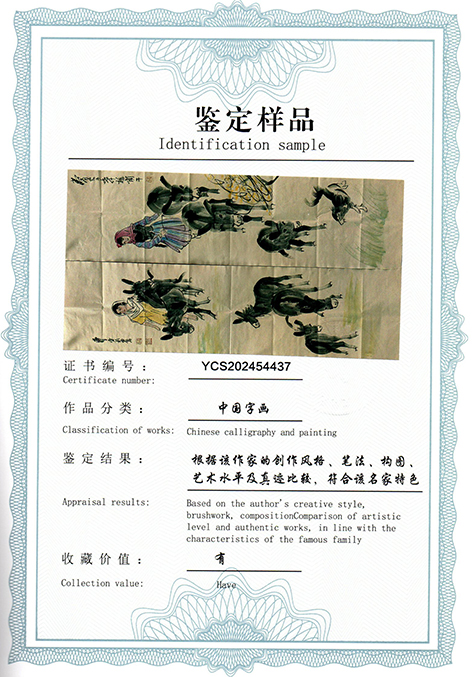 img20250516_15191502.jpg