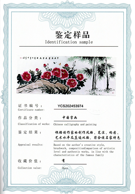 img20250516_15223888.jpg