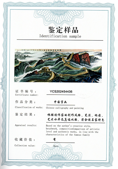 img20250516_15261974.jpg
