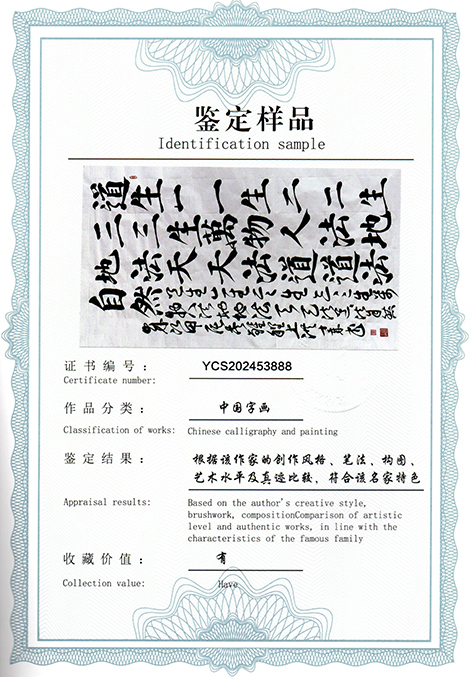 img20250516_14001902.jpg