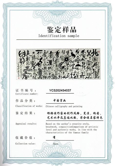 img20250516_14050213.jpg