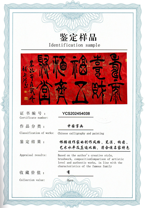 img20250516_14023767.jpg