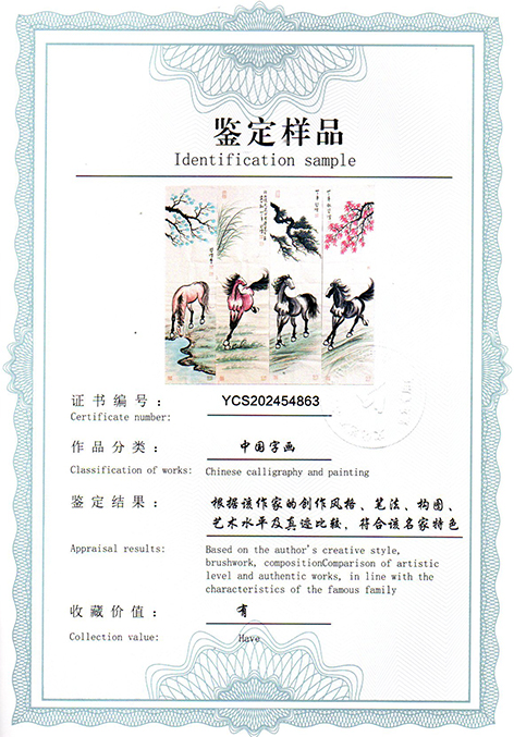 img20250517_16391417.jpg