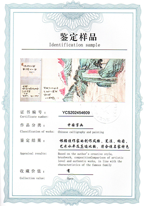 img20250517_16402472.jpg