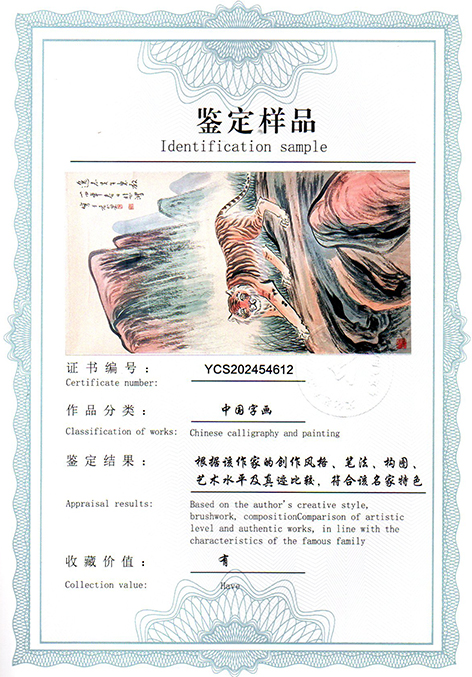 img20250517_16413990.jpg