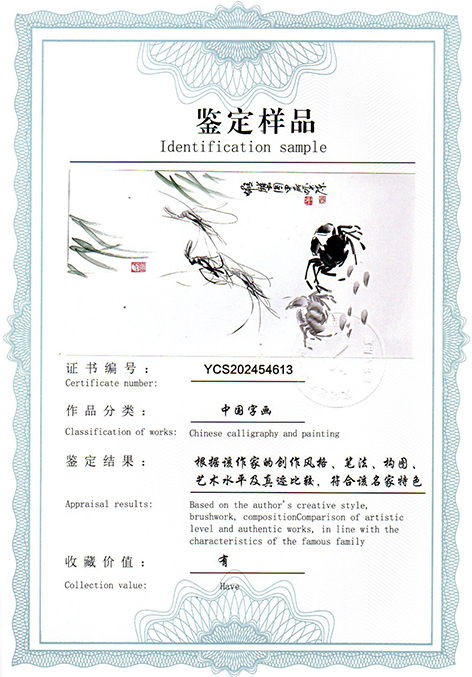 img20250517_16430926.jpg