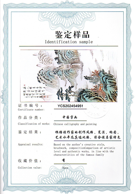 img20250517_16394029.jpg