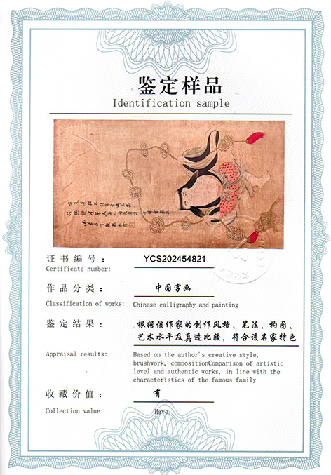 img20250517_16330438.jpg