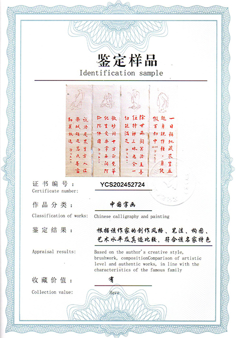 img20250517_16343304.jpg
