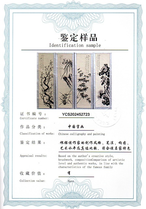 img20250517_16355848.jpg