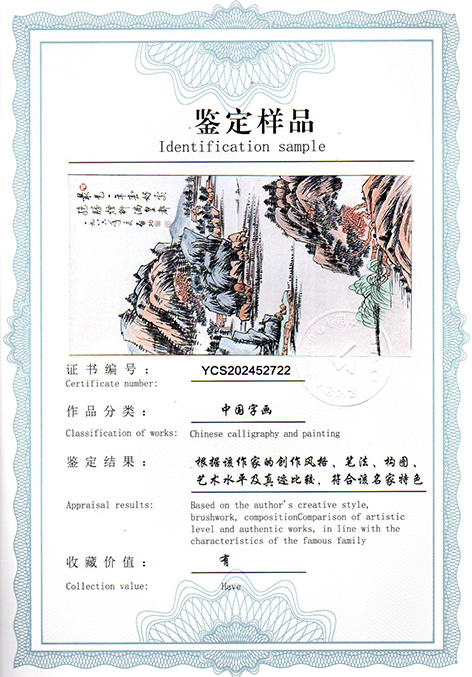 img20250517_16381244.jpg