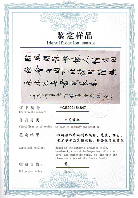 img20250517_16505804.jpg