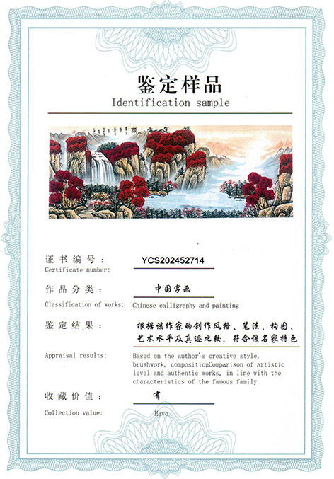 img20250519_09110695.jpg